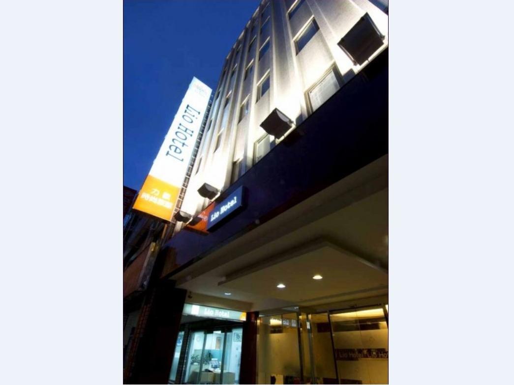 Lio Hotel - Taipei Main Station Exterior foto